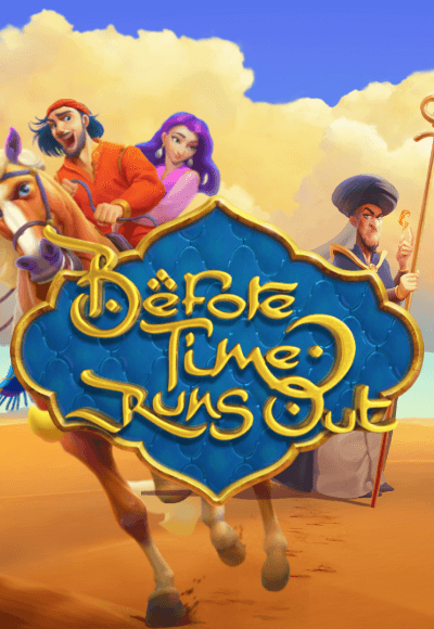 SGBeforeTimeRunsOut-vertical.png