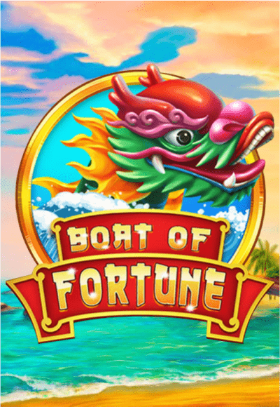 SMG_boatofFortune-vertical.png