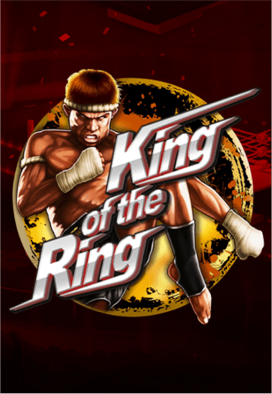 SMG_kingofTheRing-vertical.png