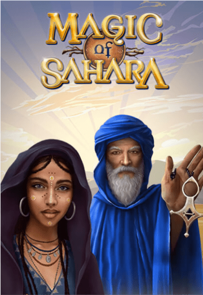 SMG_magicOfSahara-vertical.png