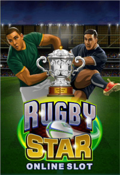 SMG_rugbyStar-vertical.png