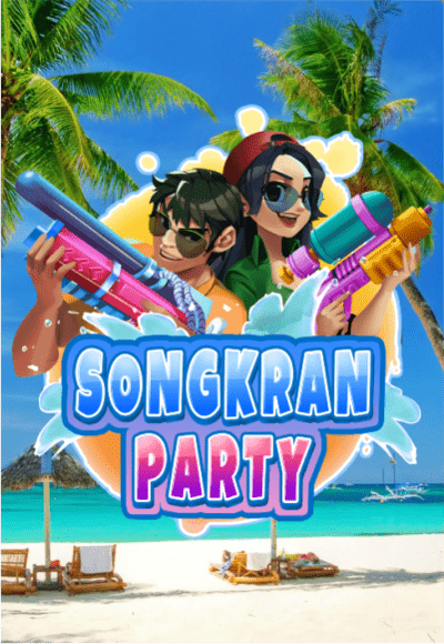 SMG_songkranParty-vertical.png