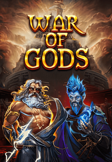 warofgods0000000-vertical.png
